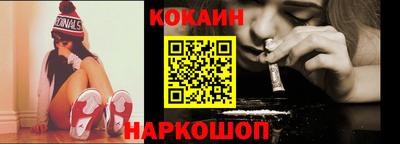 меф Кулебаки