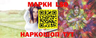 бутик Кунгур