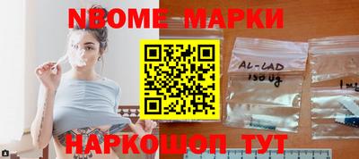 меф Кулебаки