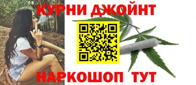 мескалин Кумертау