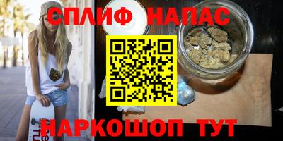 бутик Кунгур