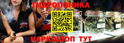 меф Кулебаки