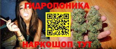 меф Кулебаки