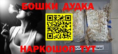 меф Кулебаки