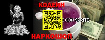 бутик Кунгур