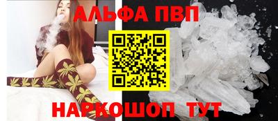 меф Кулебаки