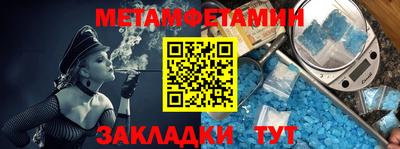 бутик Кунгур