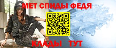 бутик Кунгур