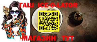 мескалин Кумертау