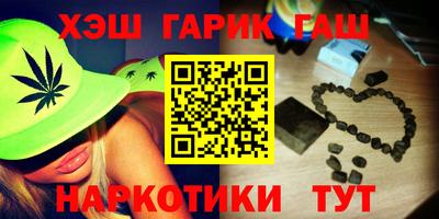 меф Кулебаки
