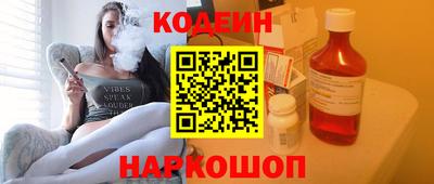 меф Кулебаки