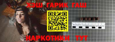 мескалин Кумертау