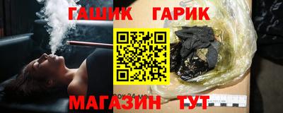 мескалин Кумертау