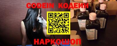 бутик Кунгур